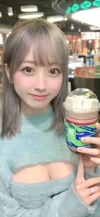 大濛