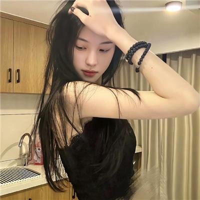 角头